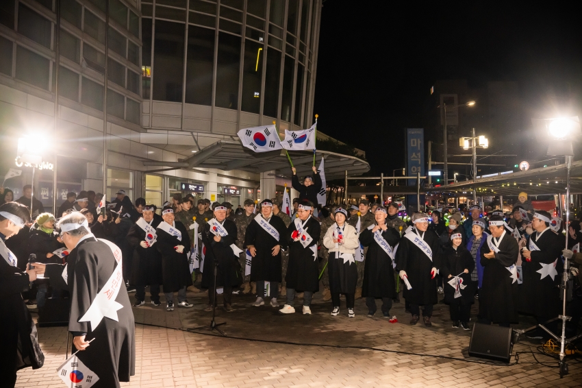 2026. 2. 27. 제107주년 남양주 3.1독립만세운동 기념행사_216