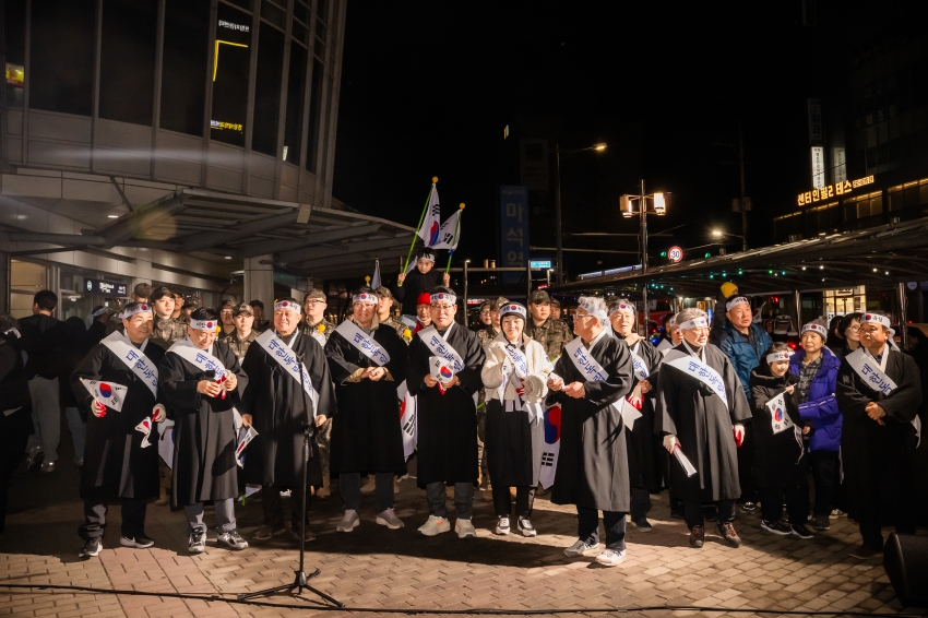 2026. 2. 27. 제107주년 남양주 3.1독립만세운동 기념행사_217