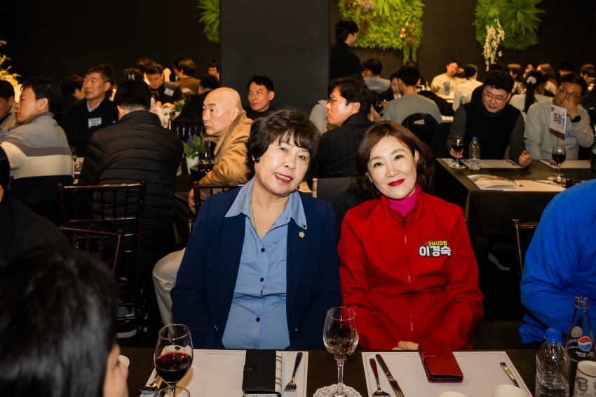 2026. 3. 1. 2026년 남양주배드민턴협회 신년회_21