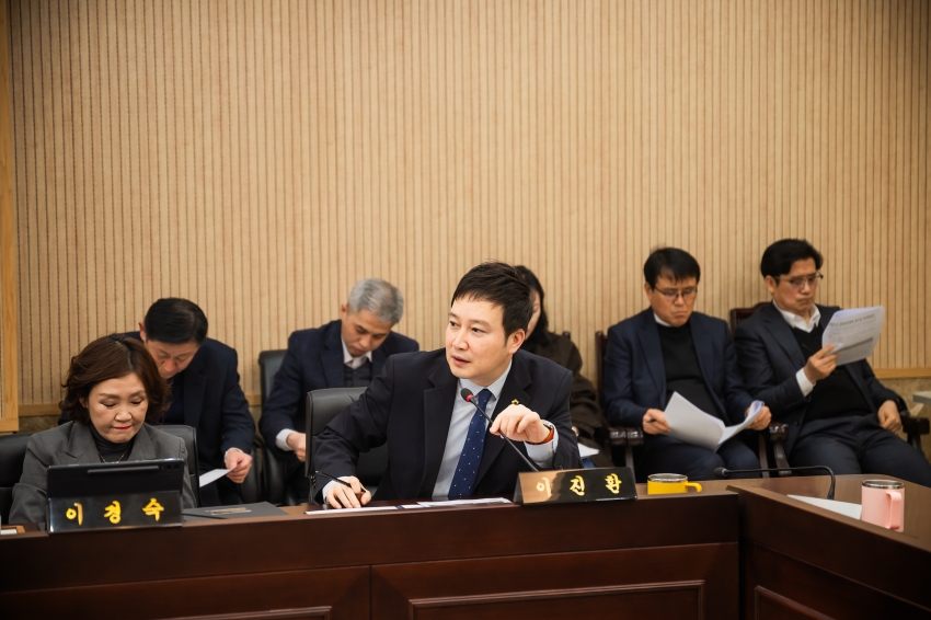 2026. 3. 4. 현안사항 보고회_3