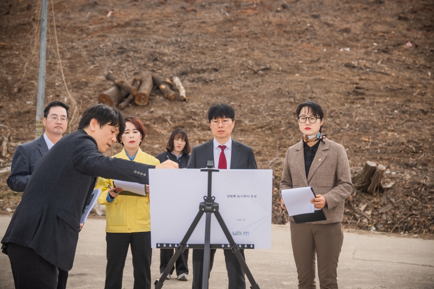 2026. 3. 12. 자치위 현장방문_4