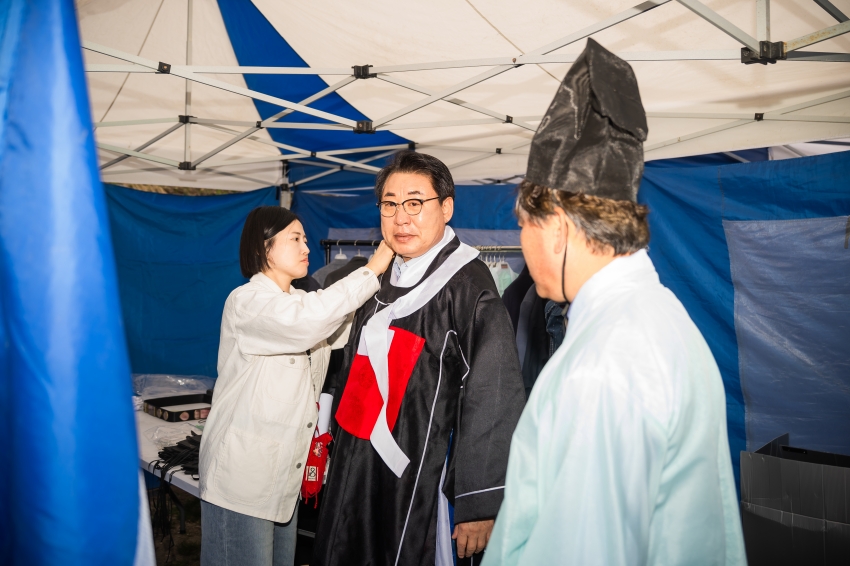 2026. 4. 17. 제27회 병오년 천마산 산신제_1