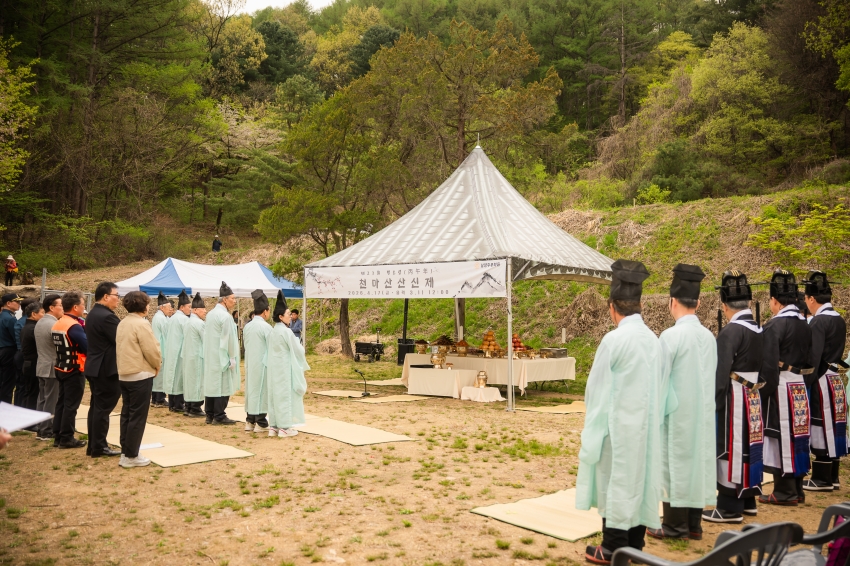 2026. 4. 17. 제27회 병오년 천마산 산신제_10