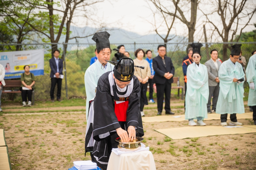 2026. 4. 17. 제27회 병오년 천마산 산신제_14