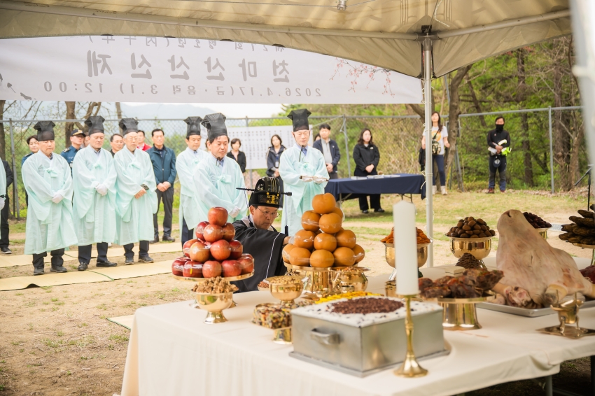 2026. 4. 17. 제27회 병오년 천마산 산신제_16