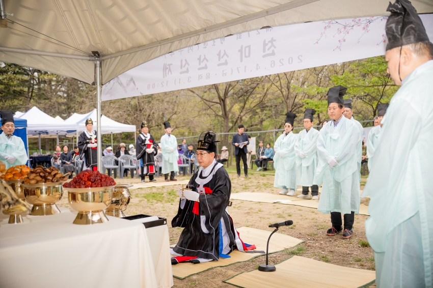 2026. 4. 17. 제27회 병오년 천마산 산신제_27