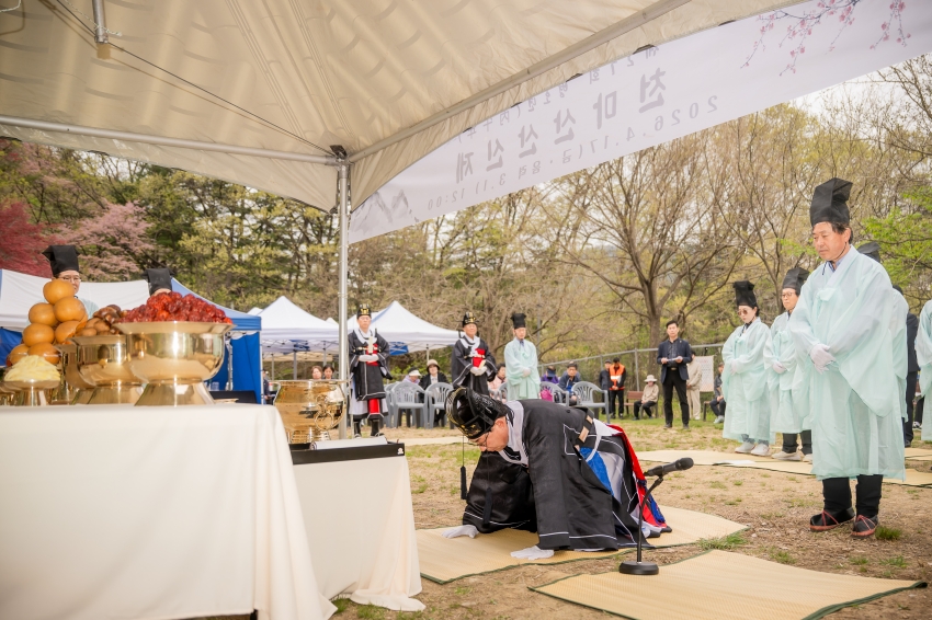 2026. 4. 17. 제27회 병오년 천마산 산신제_33