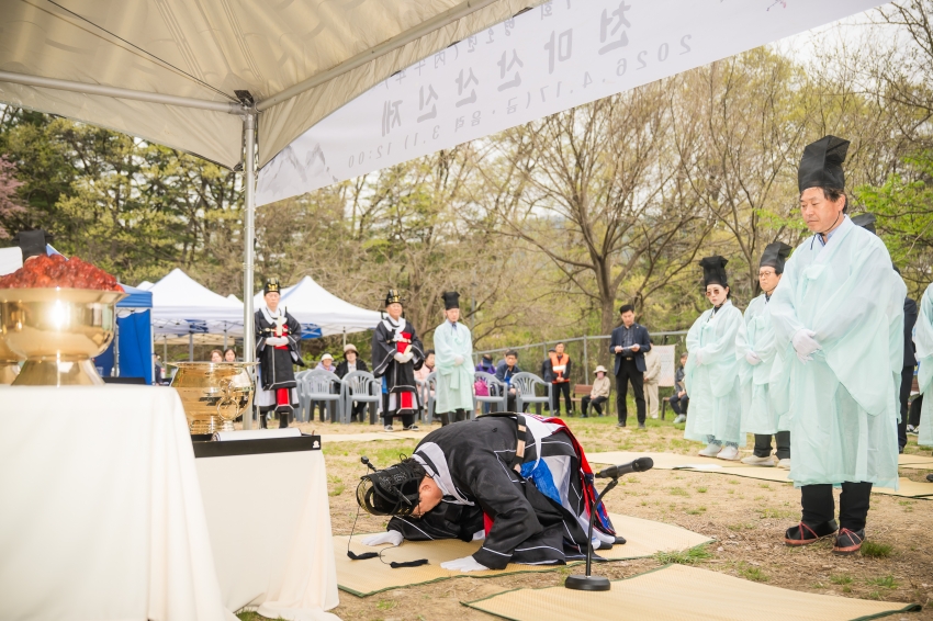 2026. 4. 17. 제27회 병오년 천마산 산신제_34