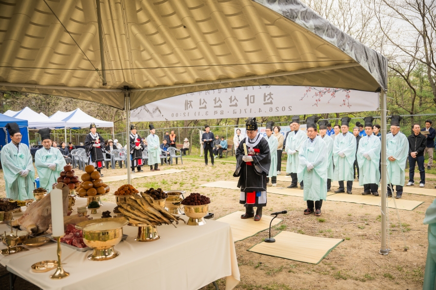 2026. 4. 17. 제27회 병오년 천마산 산신제_35