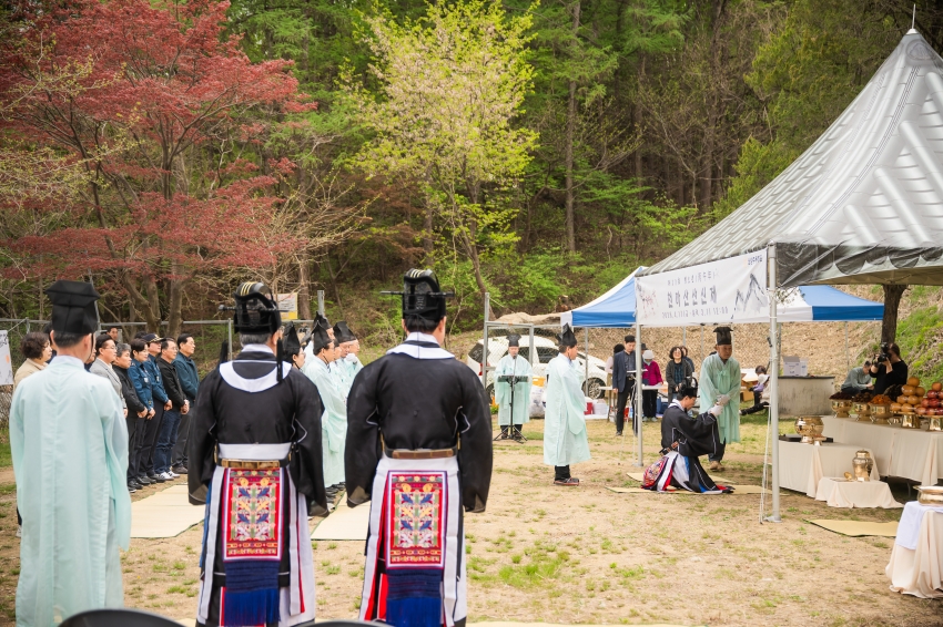 2026. 4. 17. 제27회 병오년 천마산 산신제_40