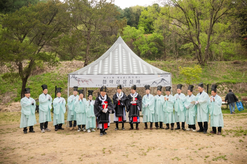 2026. 4. 17. 제27회 병오년 천마산 산신제_48