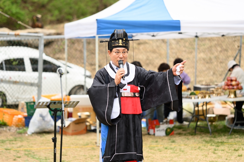 2026. 4. 17. 제27회 병오년 천마산 산신제_56