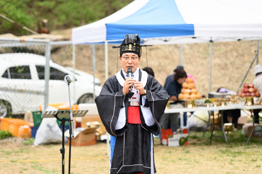 2026. 4. 17. 제27회 병오년 천마산 산신제_57