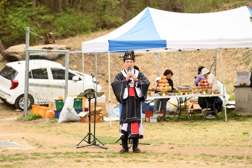 2026. 4. 17. 제27회 병오년 천마산 산신제_58