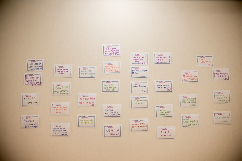 2026. 4. 21. 남양주 YWCA 창립 30주년 기념포럼_6