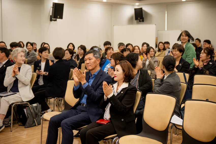 2026. 4. 21. 남양주 YWCA 창립 30주년 기념포럼_19