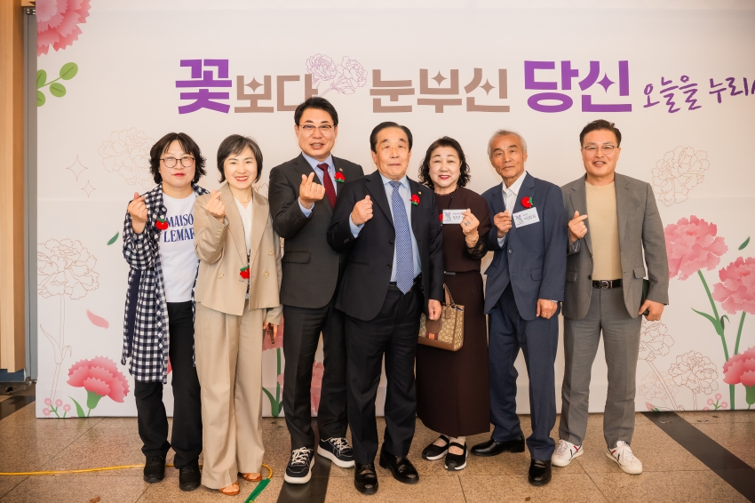 2026. 5. 8. 제54회 어버이날 기념행사_6