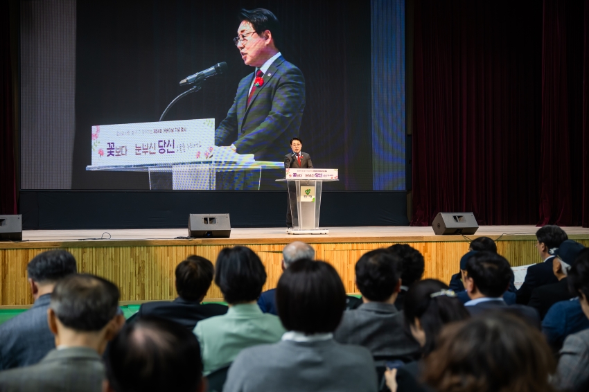 2026. 5. 8. 제54회 어버이날 기념행사_22