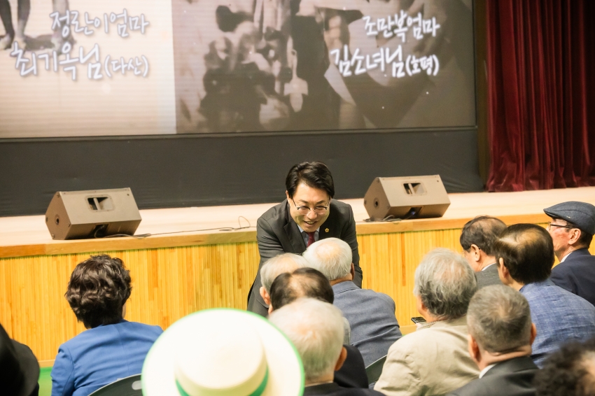2026. 5. 8. 제54회 어버이날 기념행사_31