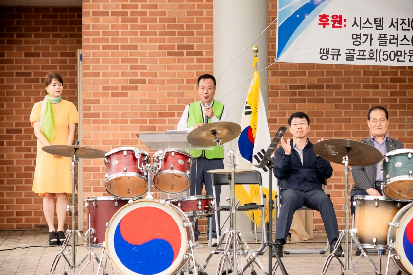 2026. 5. 19. 제11회 남양주시 장애인 환경정화 캠페인 행사_7
