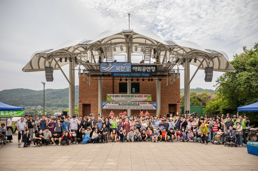 2026. 5. 19. 제11회 남양주시 장애인 환경정화 캠페인 행사_21