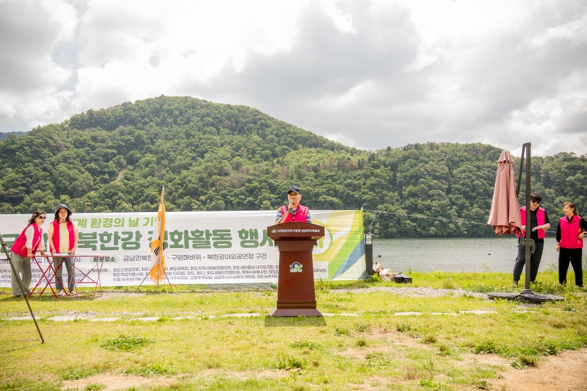 2026. 6. 5. 민관군 합동 북한강 정화활동_33