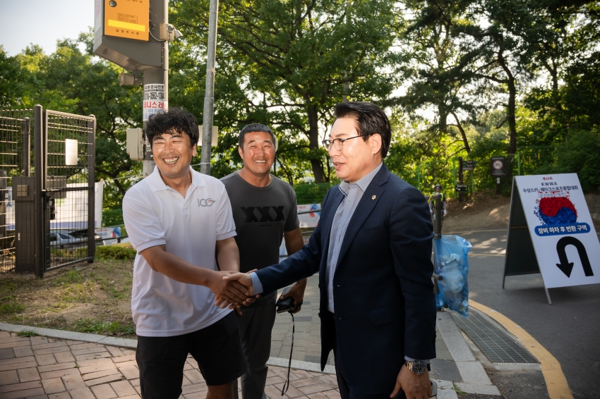 2026. 6. 11. 제39회 수상레져 스포츠 종합대회 및 국대 선발전 개회식_1