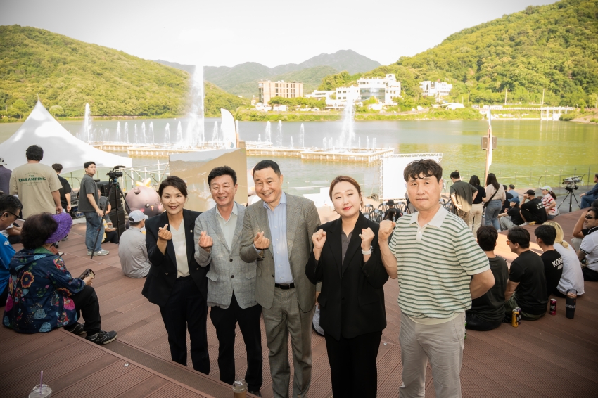 2026. 6. 11. 제39회 수상레져 스포츠 종합대회 및 국대 선발전 개회식_3