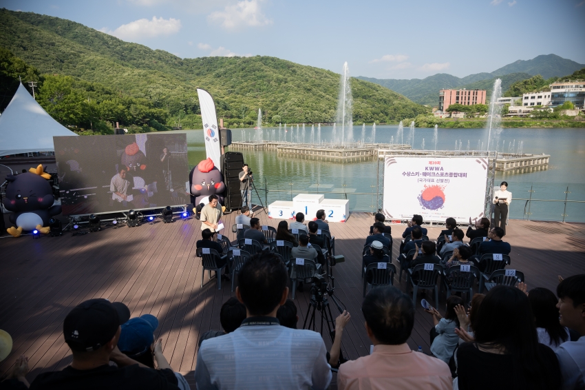 2026. 6. 11. 제39회 수상레져 스포츠 종합대회 및 국대 선발전 개회식_9