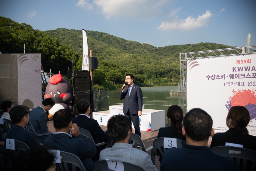 2026. 6. 11. 제39회 수상레져 스포츠 종합대회 및 국대 선발전 개회식_11