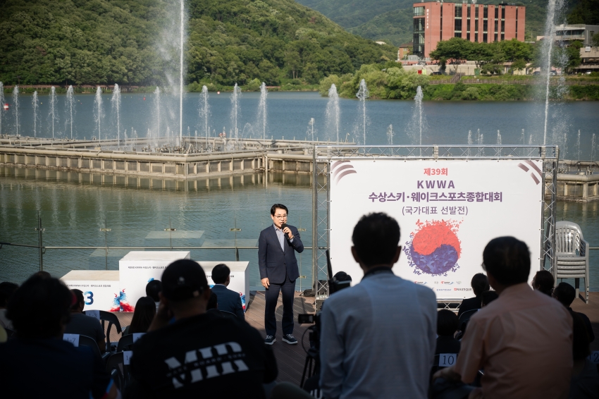 2026. 6. 11. 제39회 수상레져 스포츠 종합대회 및 국대 선발전 개회식_14