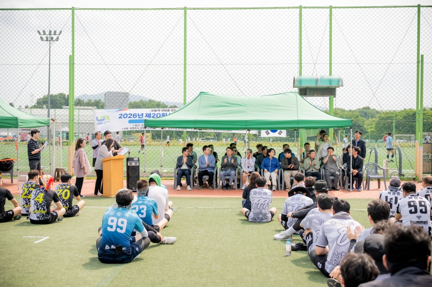 2026. 6. 14. 제20회 남양주 시장기 족구대회_3
