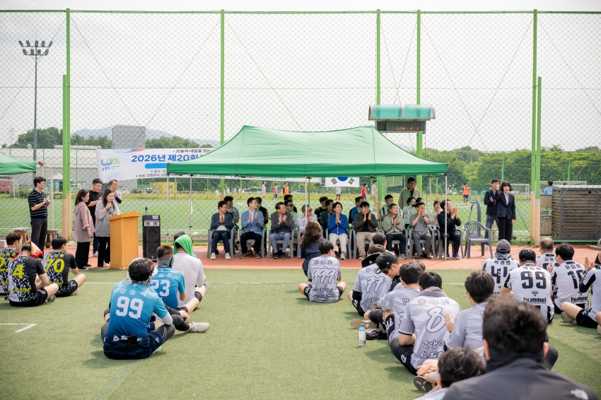 2026. 6. 14. 제20회 남양주 시장기 족구대회_4