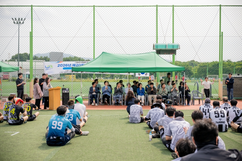 2026. 6. 14. 제20회 남양주 시장기 족구대회_6