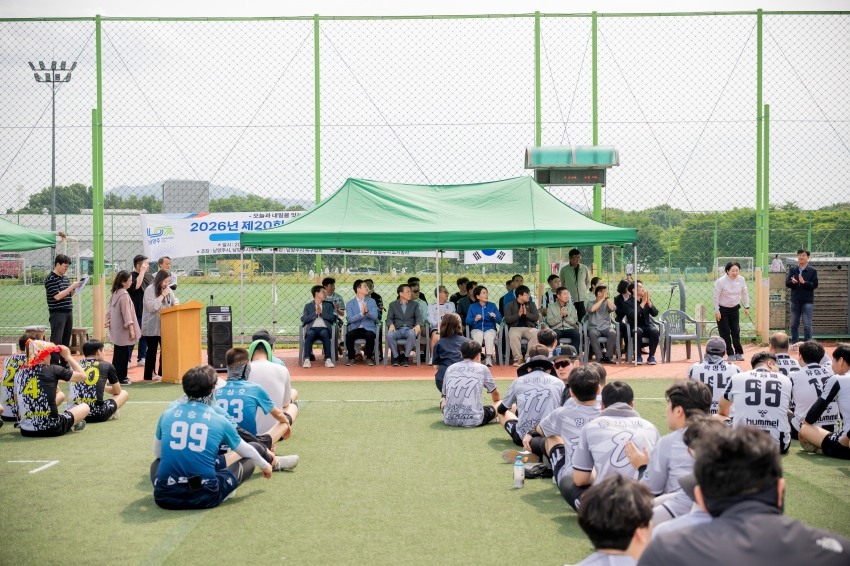 2026. 6. 14. 제20회 남양주 시장기 족구대회_8