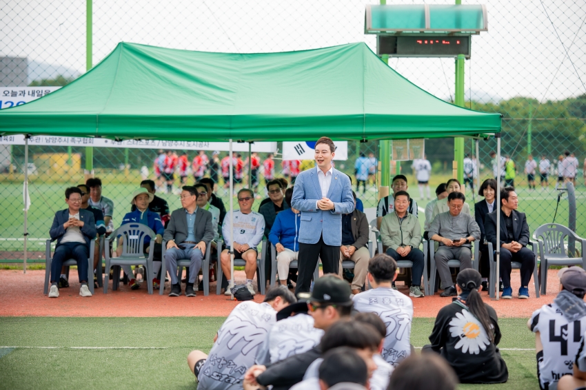 2026. 6. 14. 제20회 남양주 시장기 족구대회_13