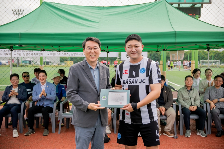 2026. 6. 14. 제20회 남양주 시장기 족구대회_14