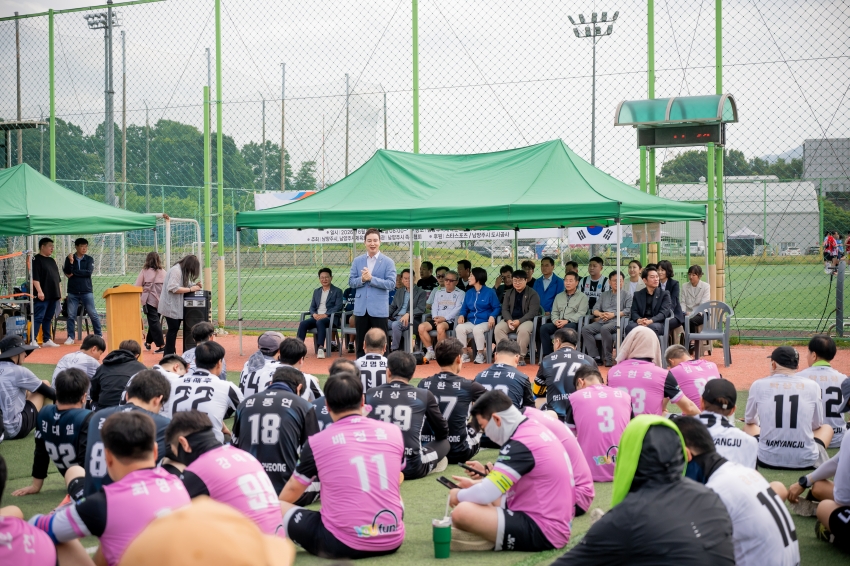 2026. 6. 14. 제20회 남양주 시장기 족구대회_17