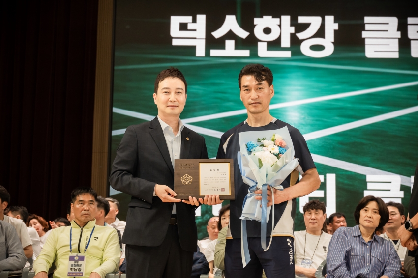 2026. 6. 12. 제10회 남양주시 배드민턴 협회장기 대회_20
