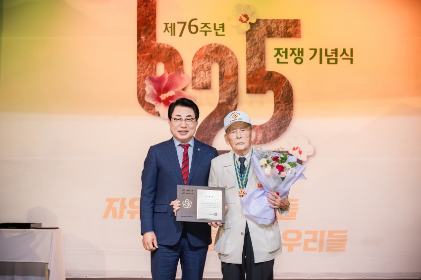 2026. 6. 25. 제76주년 6.25 전쟁 기념식_11