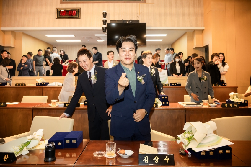 2026. 6. 25. 제9대 남양주시의회 폐원식_92