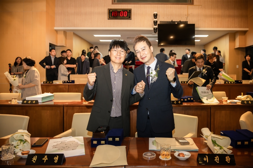 2026. 6. 25. 제9대 남양주시의회 폐원식_93