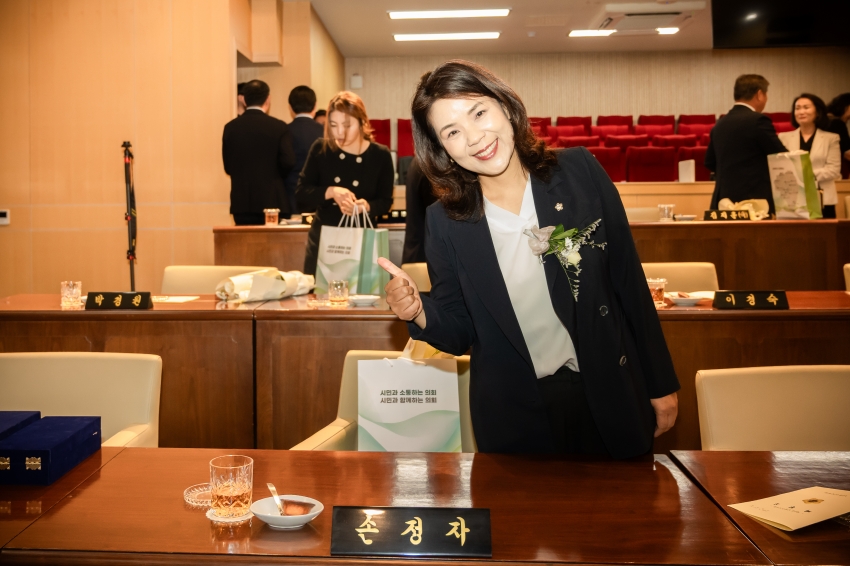 2026. 6. 25. 제9대 남양주시의회 폐원식_97