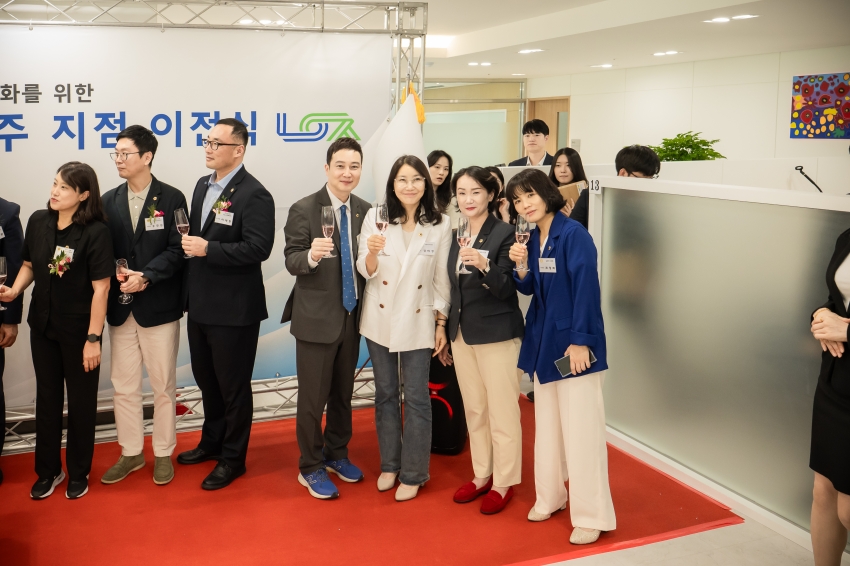 2026. 9. 4. 경기신용보증재단 개소식_24