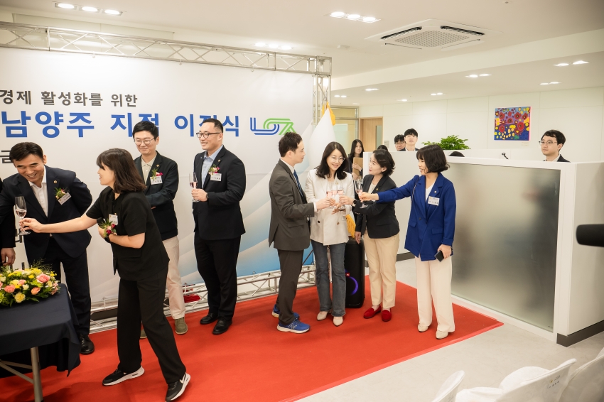 2026. 9. 4. 경기신용보증재단 개소식_25