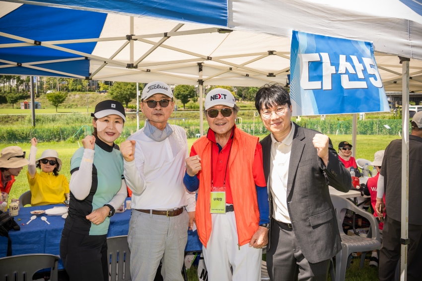 2026. 9. 7. 2026 남양주시장배 파크골프대회_20