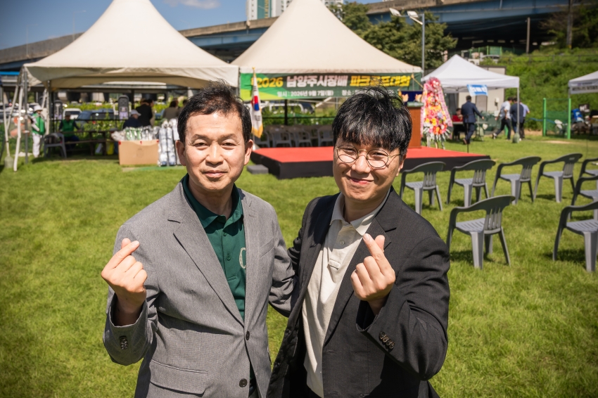 2026. 9. 7. 2026 남양주시장배 파크골프대회_21