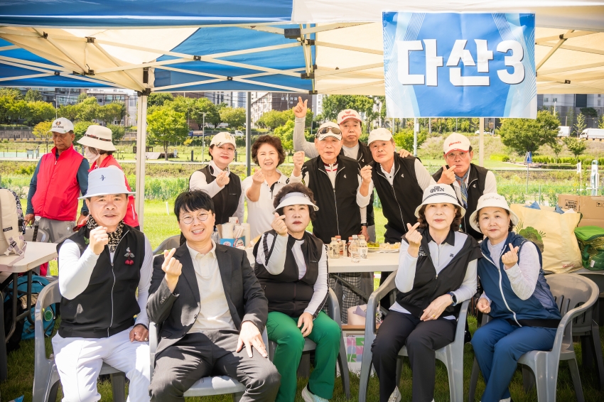 2026. 9. 7. 2026 남양주시장배 파크골프대회_23