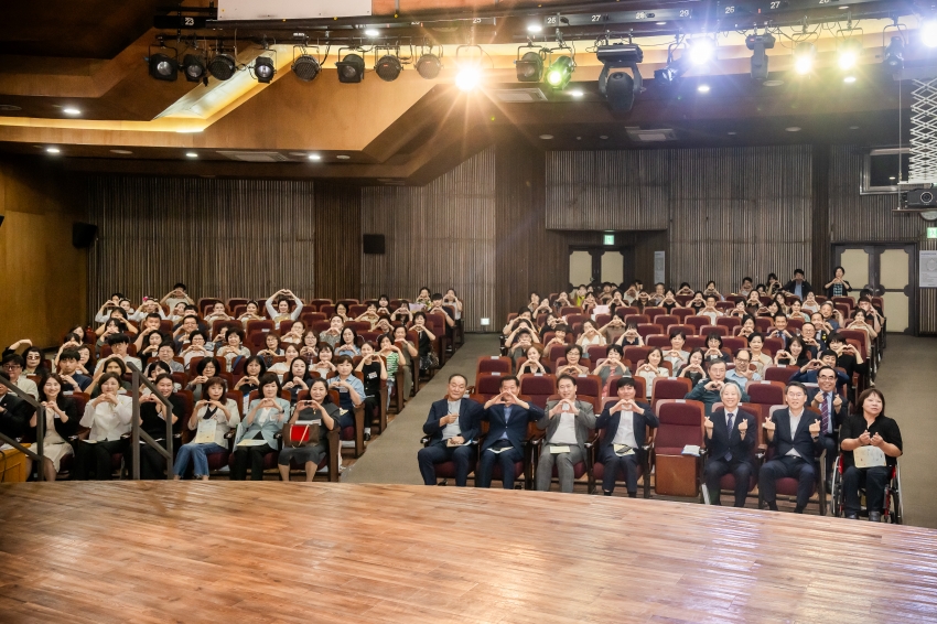 2026. 9. 7. 제27회 사회복지사의 날 기념행사_11