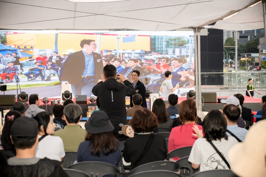 2026. 9. 12. 금곡동 너나들이 문화체육축제_3
